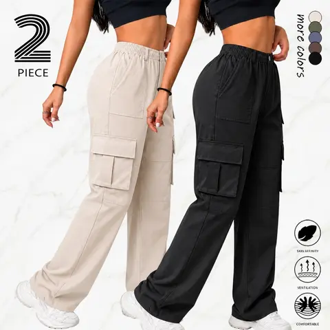 Women's 2-Pack Vintage Loose Cargo Bottoms - Comfortable Non-Stretch Trousers with Multiple Pockets, Elastic Waistband, Wide Straight Legs, Ideal Fit & Style for Casual Wear, Outdoor Activities