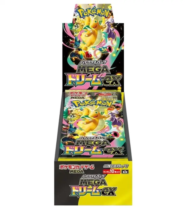 Mega Dream ex Booster Box - Pokémon TCG