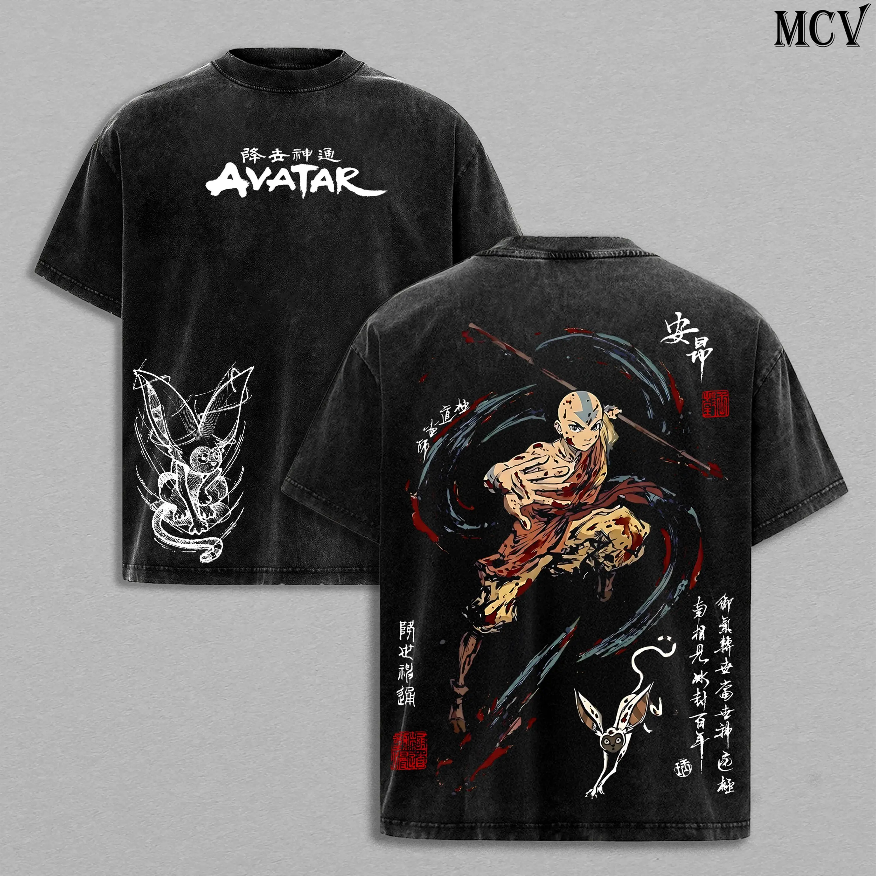 Aang Vintage Washed Graphic Tee Oversized Cotton T-Shirt | Men's Gym Pump Cover Avatar The Last Airbender ATLA Streetwear Y2K Retro Top