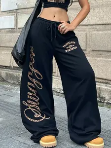 Women's Loose Fit Drawstring Pants with Elastic Waist, Stylish Leopard Print, All Seasons Pants for Daily or Sport Wear, Casual Streetwear Trousers