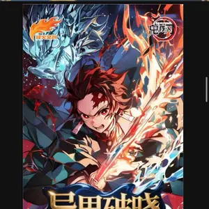 Demon Slayer Feng 5x Ticket Bundle CCG