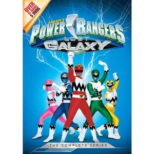 Power Rangers: Lost Galaxy Complete Series  [DVD Video Disc] Full Frame