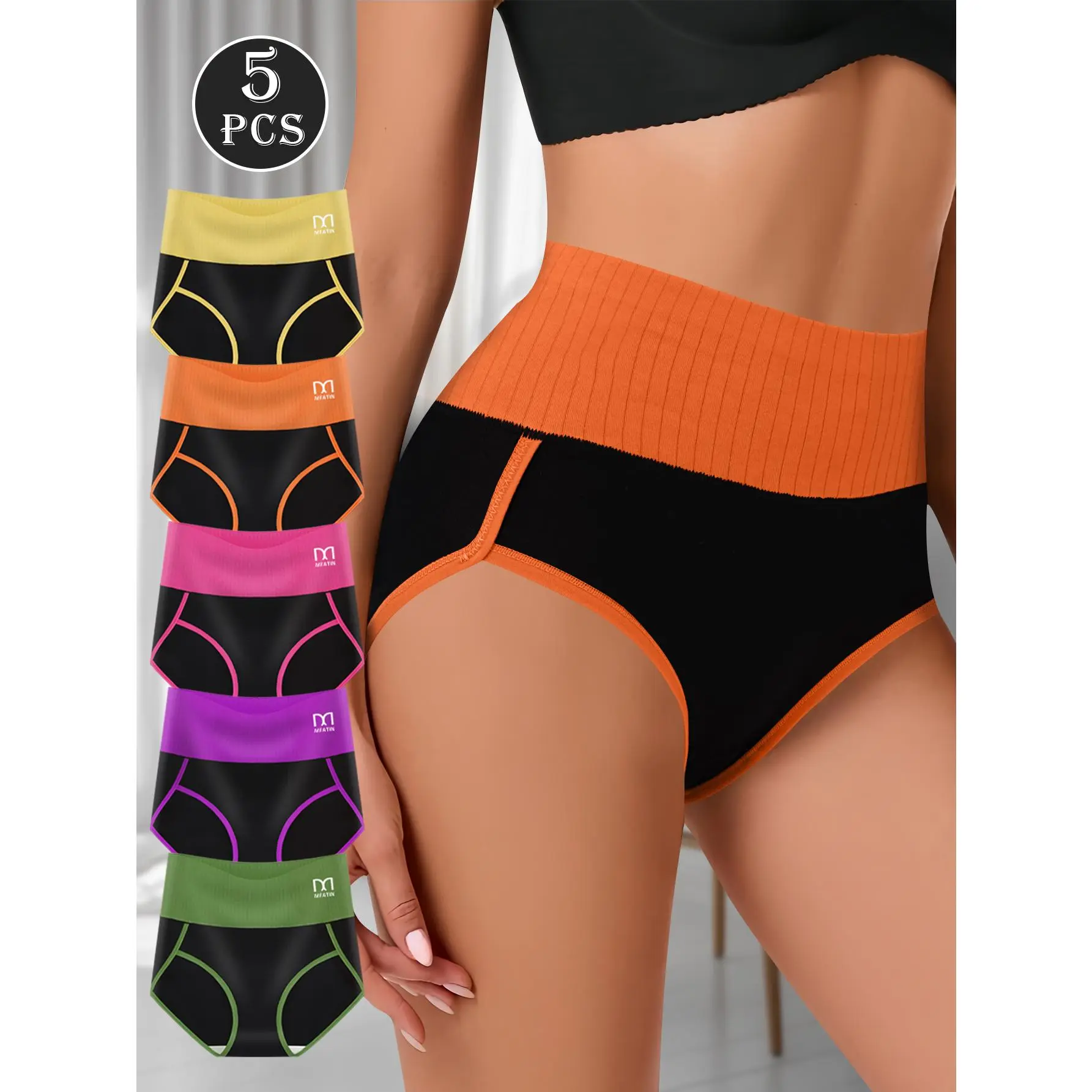 QUASTI Lady's 5PCS High Waist High-Cut Color Blocking Polyester Panties - Seamless, Breathable, Shaping, Full Coverage, No Show, Butt Lifting, Elegant, S-XXL Activewear Womenswear