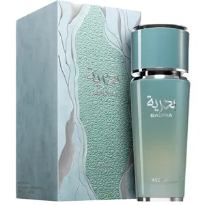Lattafa Badria Perfume 100ml - Unisex Classic Bottle with Coastal Serenity Scent for Men & Women