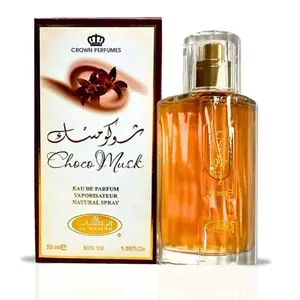 Al-Rehab Choco Musk Eau De Parfum Spray 50ML (1.7 OZ) - Eau de Parfum with Natural Fragrance