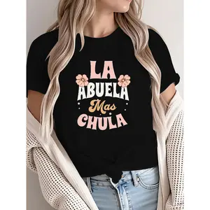 La Abuela Mas Chula | Colorful Floral Abuela Love Tee for Hispanic Families