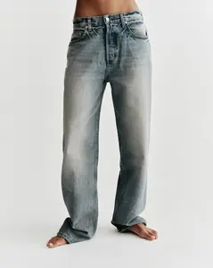 Beverly Relaxed Jean | LA Vintage