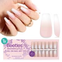 Medium Coffin【Ombre Nude White】15Sizes 210Pcs