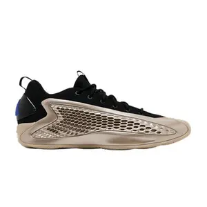 adidas AE 1 Low 'Champagne'