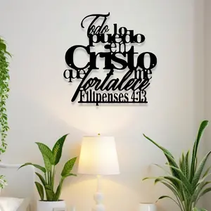 Inspiring Metal Wall Art Mural, Christian Bible Verse Decoration, Religious Home Decor, Perfect for Living Room, Bedroom, Study, Hanging Decorative Piece