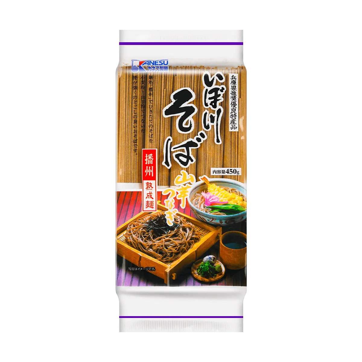 KANESU Japanese Soba Noodles 450g | Quick Dry Noodle for Easy Meals
