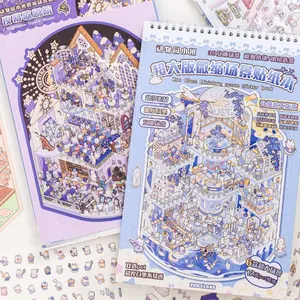20 Pcs/pack Ultra Large Miniature Scene Sticker Book, DIY Diary Journal Scrapbook Material, Stress Relief Relaxation Decorative Stickers, Stickers Kit