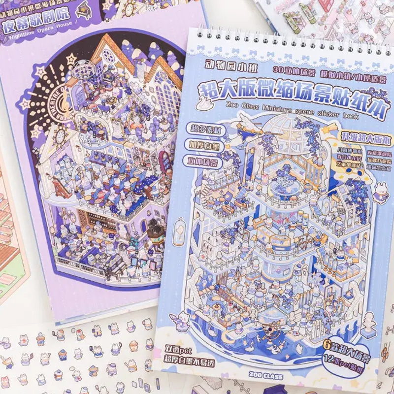 20 Pcs/pack Ultra Large Miniature Scene Sticker Book, Sticker Album, DIY Diary Journal Scrapbook Material, Scrapbooking Supplies, Scrapbooking, Stress Relief Relaxation Decorative Stickers, Art Stickers, Crafts, Stickers Kit