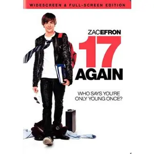 USED-17 Again (DVD)