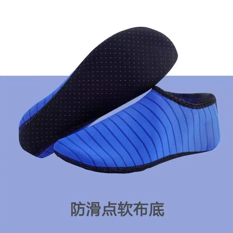 Striped Beach Socks - Sapphire Blue