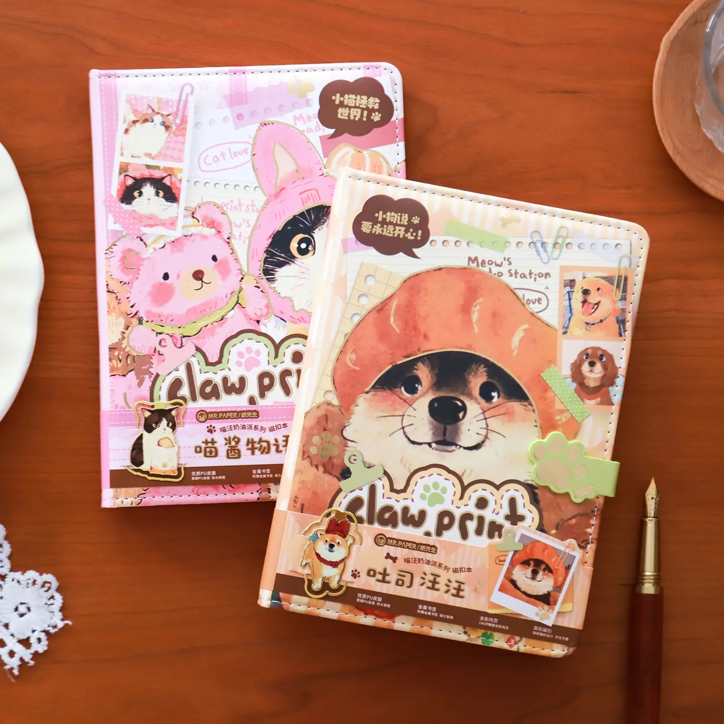Cute Cat Diary Notebook, High Aesthetic Colorful Pages, Magnetic Closure, Student Journal Gift, Elegant Hand Account Book
