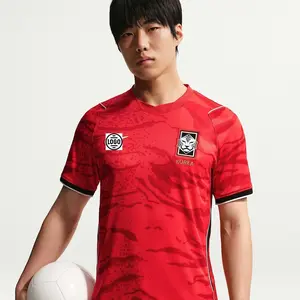 Personalized South Korea Soccer Jersey Full Set World Cup 2026, Custom Name Number Logo National Soccer Jersey X