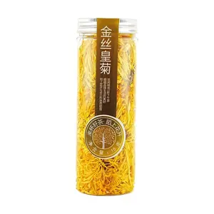 MSHK Golden Chrysanthemum Tea 15g - Natural Herbal Infusion for Detox & Wellness