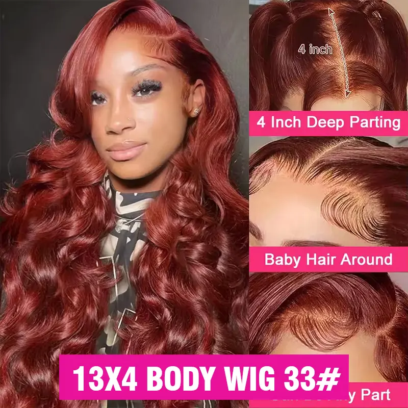 13x4 body 33#