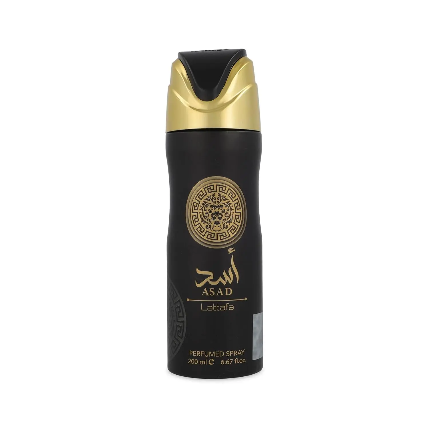 Asad Perfumed Deodorant Spray 200 ml for Men, 6.7 Ounce