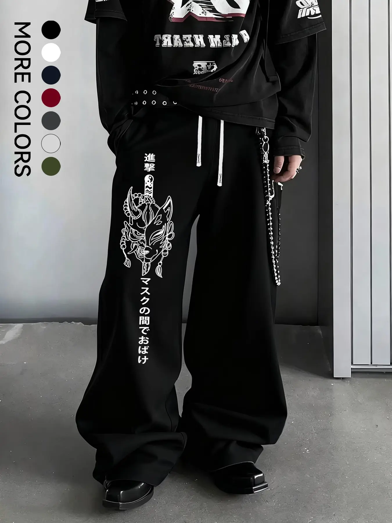Men's Japanese Ghost Face Print Straight Leg Casual Pants, High-Quality Soft Breathable Fabric, Elastic Waist Drawstring, Multiple Colors Available