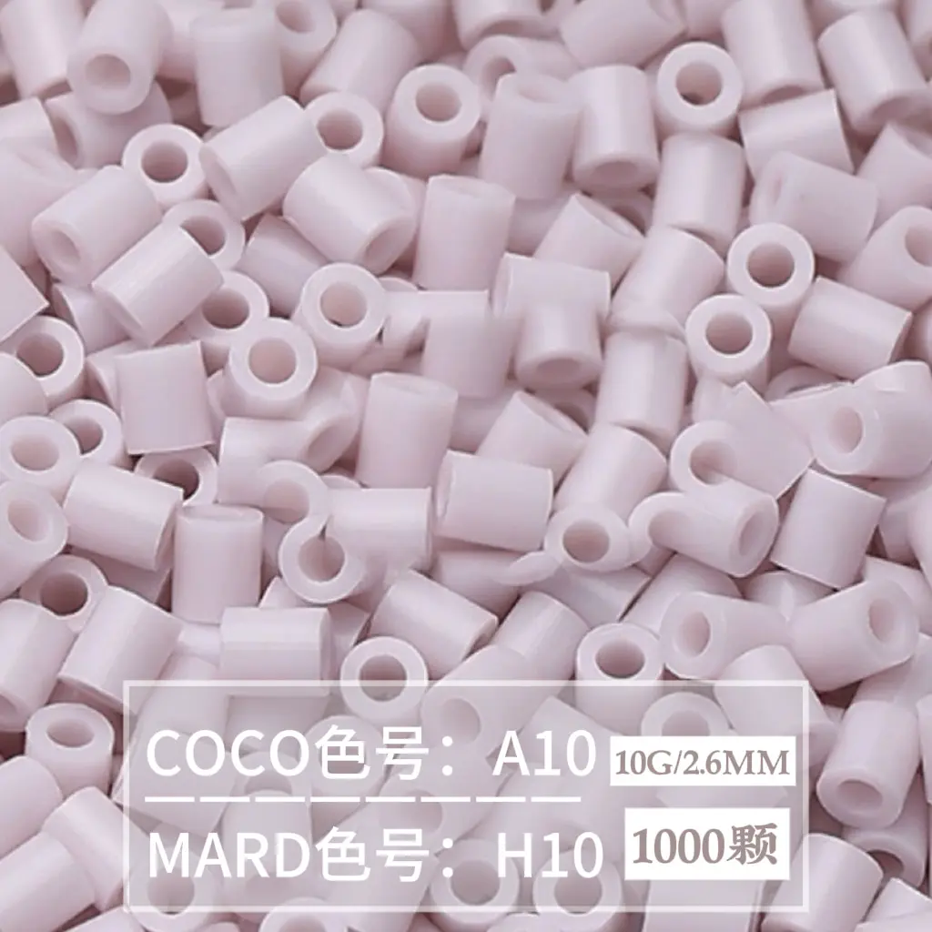 [H10]1000 pieces in bag/2.6mm beads