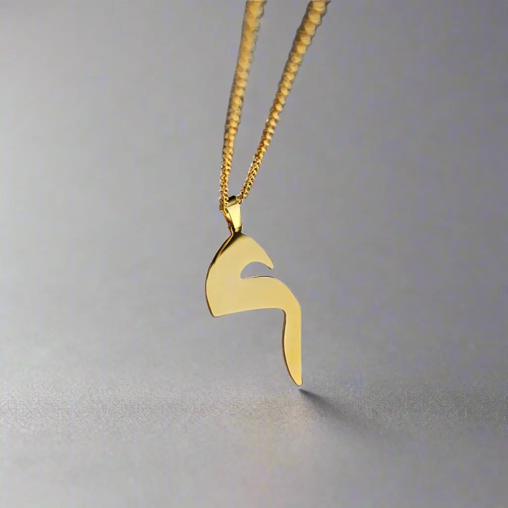 Large Arabic Letters Necklace - Elegant Design with Unique Lettering for Versatile Wear
