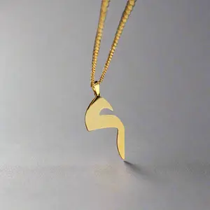 Large Arabic Letters Necklace - Elegant Design with Unique Lettering for Versatile Wear