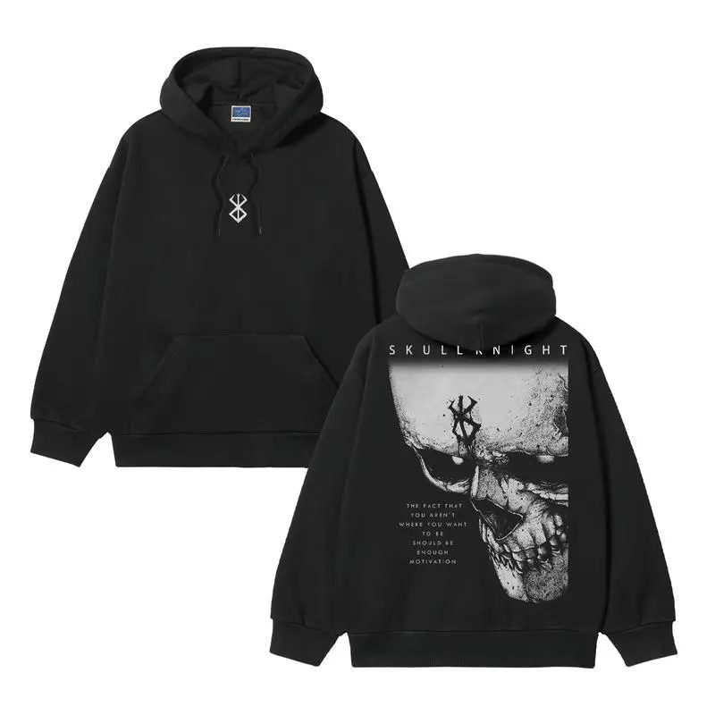 Berserk "The Demon King" Heavyweight Vintage Hoodie Cotton Blend Classic Anime Sweatshirt Menswear Tops Pullover Long Sleeve Casual Biker Black Slogan Print Crewneck Wetsuit Skull Knight