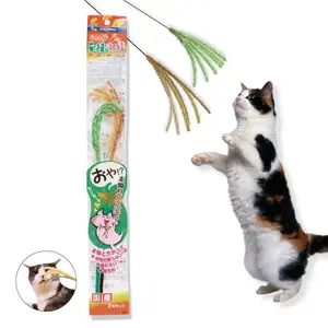 Jareneko Silver Grass 2 pcs Interactive Cat Teaser Wand Feather Cat Toys Made in Japan
