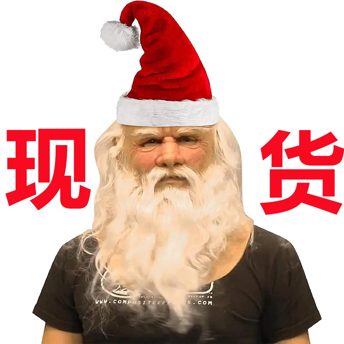 Grandpa with a big beard wears a Christm