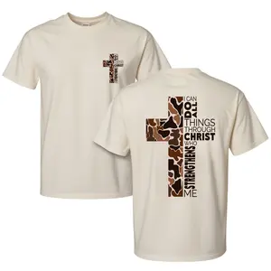 Christian Tshirt for Youth and Adult - Camo Cross Design with Philippians 4:13 Verse, Perfect for Faithful Believers and Outdoorsmen, Cozy Shirt for Everyday Comfort and Spiritual Strength