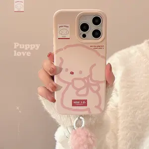 ins pink striped dog case suitable for iPhone 17, Apple 15, girly plush strap for 13, 16 Pro Max
