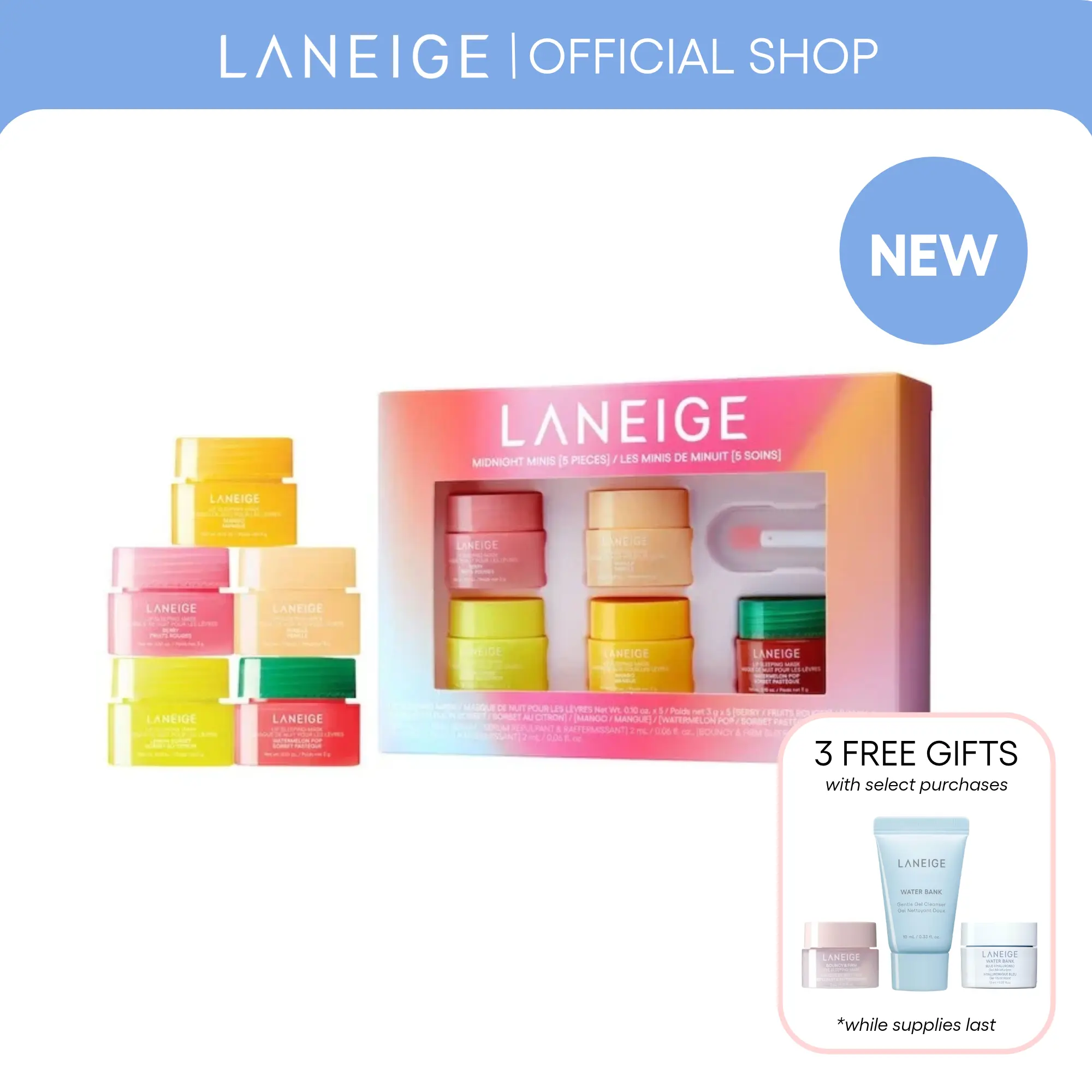 NEW Laneige Midnight Minis Hydrating Lip Sleeping Mask Treatment 5-Pc Gift Set - 2026 Holiday, Berry & Watermelon Flavors, Moisture-Boosting, Smooth-Finish, Gifts for Boyfriend