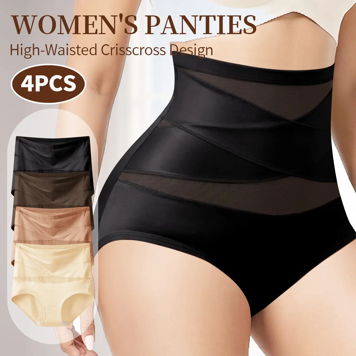 QUASTI 4 Pieces High Waisted Shaping Panties Slimming, Compression, Hip Lifting, Post Partum Abdominal Shaping, Comfortable, Breathable, Soft, Ladies' Essential for Every Comfort Shapewear Womenswear Sexy Basic