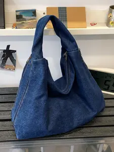 Fashionable and minimalist casual versatile large capacity textured tote bag, atmospheric retro solid color personalized shoulder bag, side zipper pocket design, can accommodate tablets, files, and phones