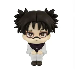 Jujutsu Kaisen Choso Plush Toy, 25cm Soft Q Version Anime Stuffed Doll, Collectible Plushie Gift for Fans