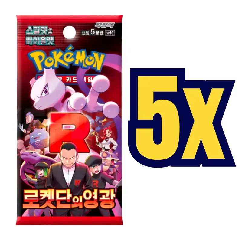 pokemon destined rivals kaufen - TikTok Shop