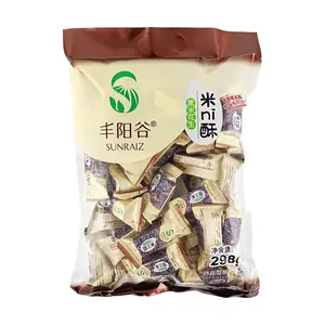FENGYANGGU Black Rice Peanut Crisps 298g - Healthy Snack Alternative