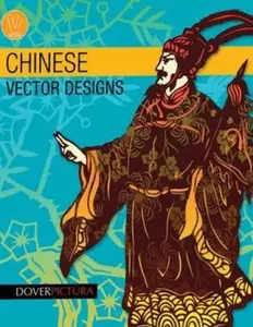 USED-Chinese Vector Designs (Dover Pictura Electronic Clip Art) by Alan Weller (Paperback)