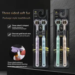 8-Pack[Three-sided soft bristle toothbrush] Three-sided soft bristle toothbrush, soft bristles, cleaning gums, 360° no dead angle cleaning, can gently care for gums and clean the tongue, used for deep cleaning of the mouth, suitable for daily family care.