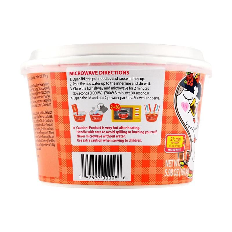 Samyang Korean Rose Cream Spicy Chicken Buldak Wide Glass Noodle 5.98 oz Instant Food Pansit Popular Mukbang Snack Trending Stir-Fried Noodles