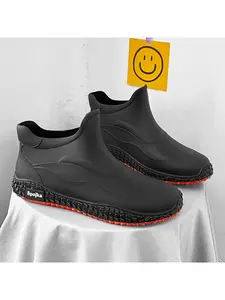 Men's Sporty Mid-Calf Rain Boots, Waterproof Casual Thick Sole, Outdoor Work Anti-Slip Fishing Rain Shoes, British Style Outerwear, Footwear