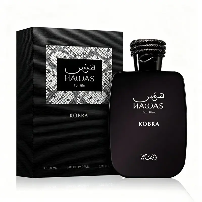 rasasi hawas purple cologne - TikTok Shop
