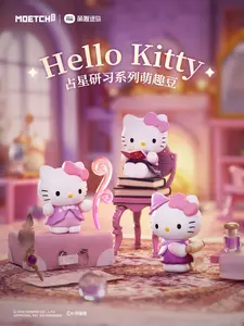 Hello Kitty and friend x MINILIKE Astrology Study Series Moetch blindbox