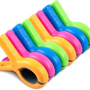 Large Beach Towel Clips Set, 8 Pieces Durable Clothes Pins for Cruise Chair Pool Chairs, Essential Beach Accessories, 4 Colors Available, Laundry Hooks Clips