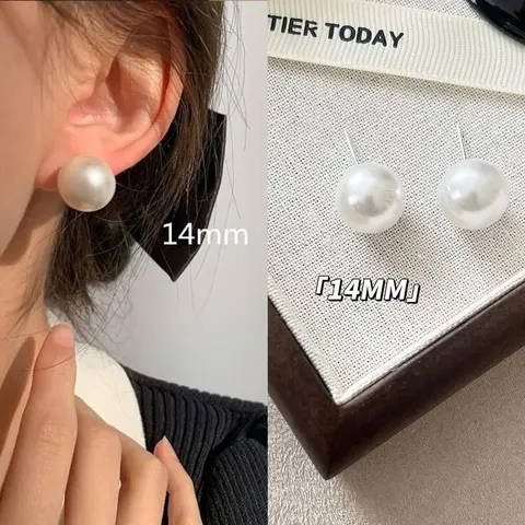 Women's 8mm Round Pearl Stud Earrings - High-End Elegant Simple Versatile Pearl Jewelry for Female Adults, Sports & Outdoor Accessories