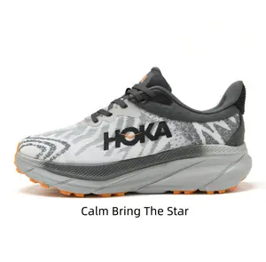 Grey Camo Orange Accent Trail Running Shoes Breathable Printed Mesh Upper Rugged Anti-Slip Orange Outsole Shock Absorbing Lightweight Outdoor Trainers