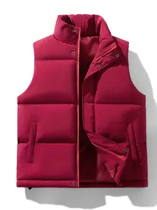 Unisex's Solid Zip Up Quilted Vest Jacket, Casual Funnel Neck Sleeveless Outerwear for Fall & Winter, Men's Sportswear for Outdoor Activities