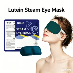 Lutein Steam Eye Mask Relieves Eye Fatigue, Relief, Disposable Heated Eye Patch, 10 Pcs, Portable Eye Care for Sleep Aid, Multi-Pack
